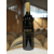 Château d'Arsac 2023